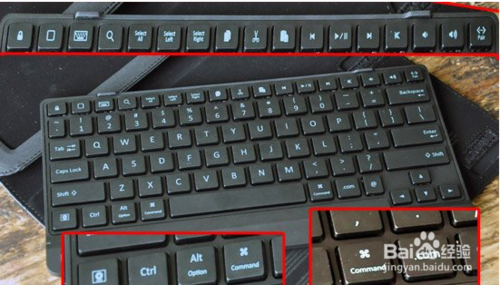 怎样开启电脑蓝牙功能