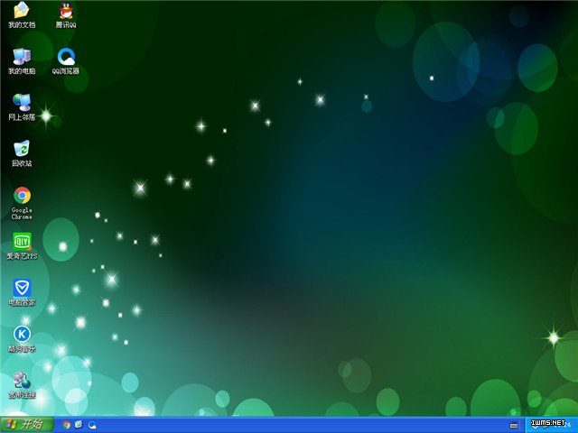 萝卜家园xp电脑城装机版