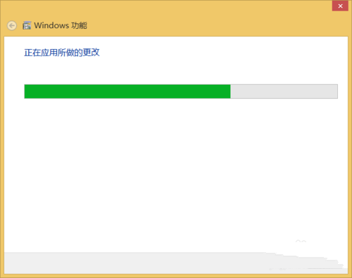 windows8虚拟机