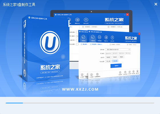 制作u盘系统安装盘