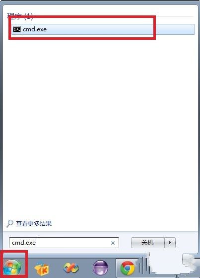 1493187917334701.jpg 修改开机win7启动项