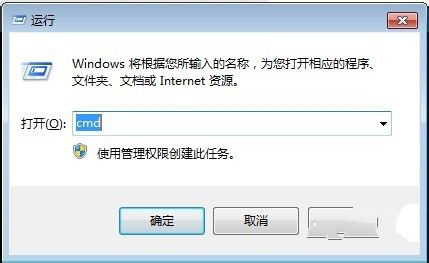 1493187907923591.jpg 修改开机win7启动项