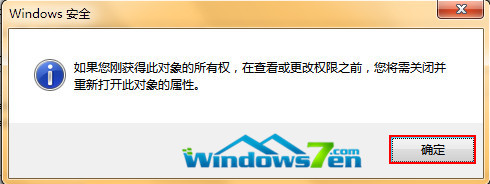 win8系统宽带连接错误