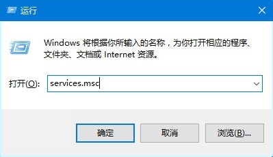 windows10更新卡住不动