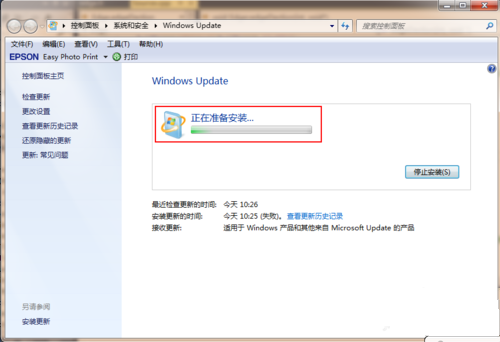 1493885846115957.png Ghost win7系统升级win10