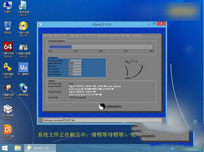 ghost win10怎么u盘安装 u盘安装ghost win10图文教程2