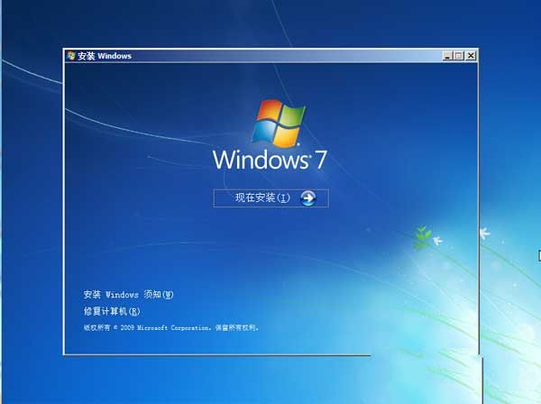 1493774049131806.jpg 正版windows7