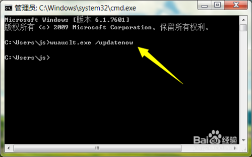 Win10正式版升级失败怎么办