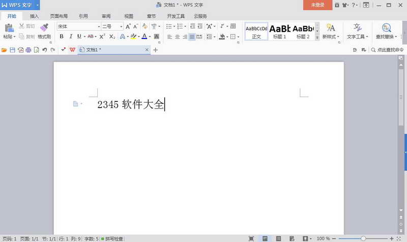1494229340132339.jpg win7系统office2007