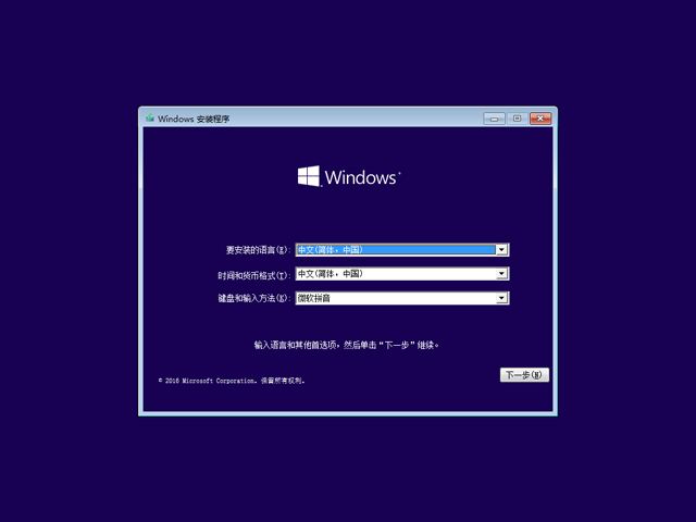 win10激活密匙