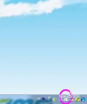 手把手教你win7如何升级到win10教程指南