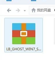 1495095325365253.jpg win7系统镜像安装