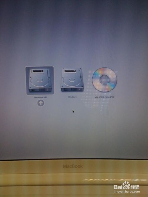 苹果Mac如何安装xp系统