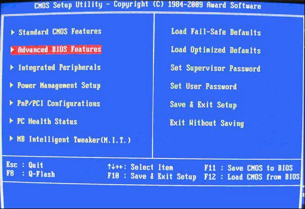 BIOS设置图文解说教程