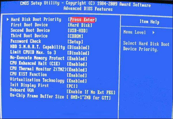 BIOS设置图文解说教程