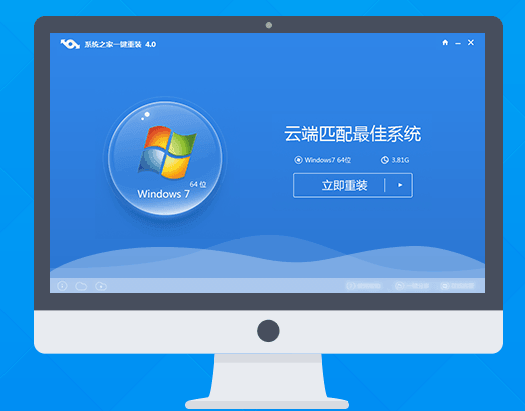 1471660022125760.png QQ截图20160820103048.png