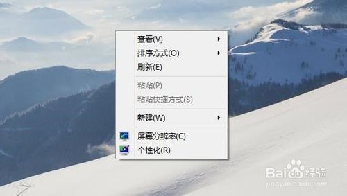 win10系统中文8.jpg