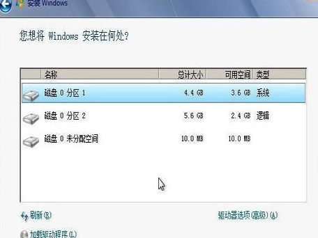 1502522137916706.png win10如何改成win7
