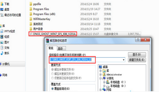 1502519592112493.png 32位win7系统如何安装