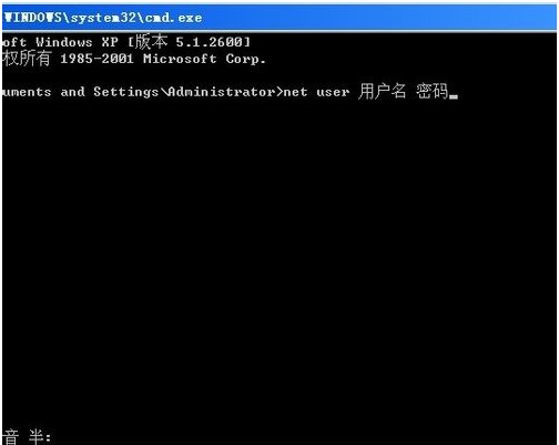 1503023241989731.png 电脑密码