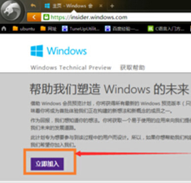 1503489150609243.png 系统升级