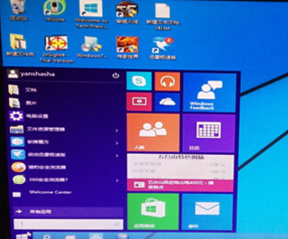 1503489662129762.png 系统升级