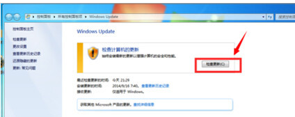 1503489318577056.png 系统升级