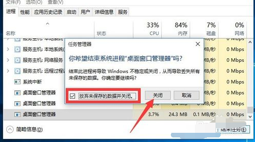 1503910590445766.png win10