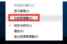 1503910364970022.png win10