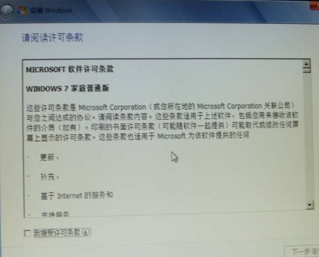 1504928081111314.png 电脑硬盘