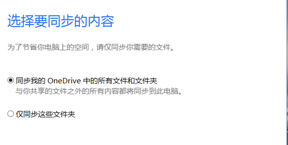 1505809819127688.png 微软