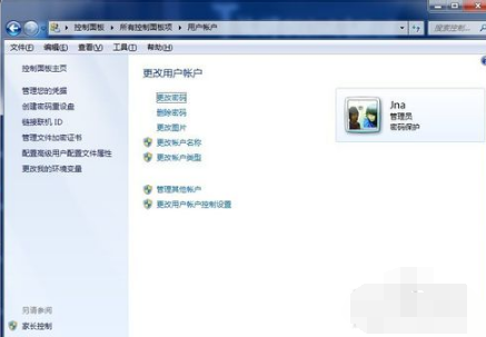 1505982768246141.png 系统密码