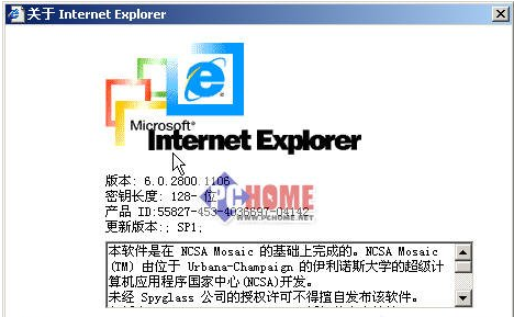 1505815388893468.png ie