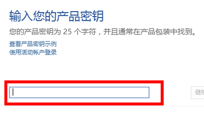 1506063667949324.png office