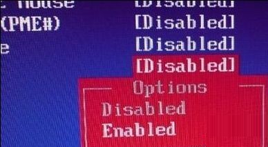 定时开机怎么设置