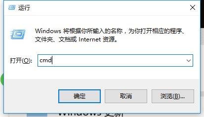 win10 win10
