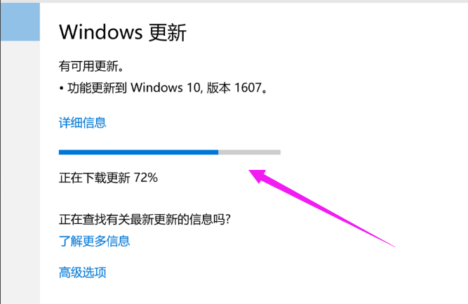自动更新 自动更新