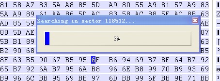 ghost重装系统后怎样恢复桌面上的文件数据