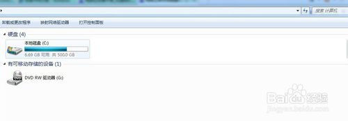 重装完系统电脑除C盘,其他盘的资料会丢失么?