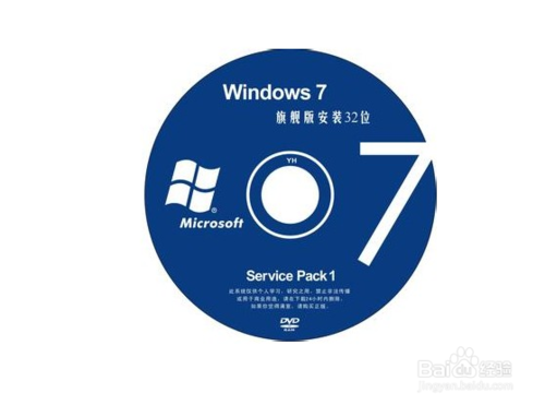 重装完系统电脑除C盘,其他盘的资料会丢失么?