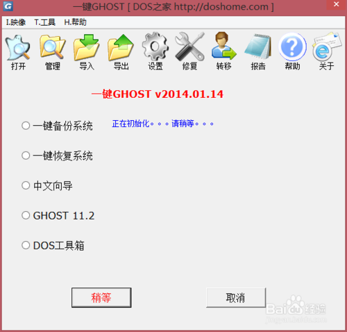重装完系统电脑除C盘,其他盘的资料会丢失么?