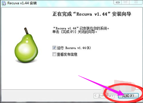 u盘删除文件 u盘删除文件