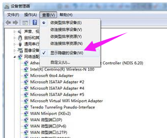 本地网络 本地网络