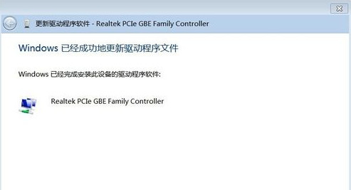 以太网驱动 以太网驱动