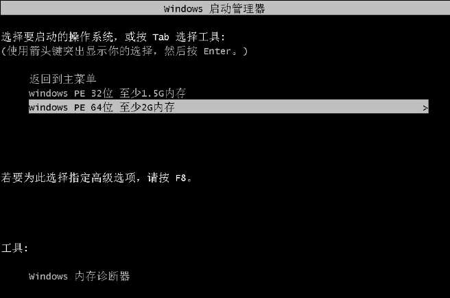 电脑蓝屏 电脑蓝屏