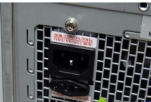 传奇花屏 传奇花屏