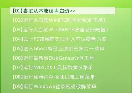 华擎主板 华擎主板