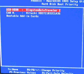 大白菜u盘装系统设置