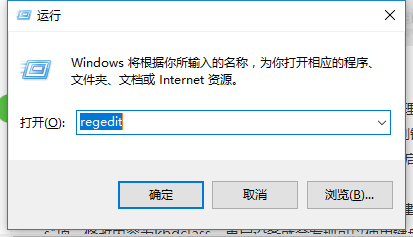 修复键盘 修复键盘