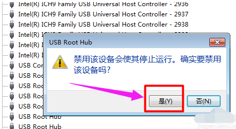 无法识别 无法识别
